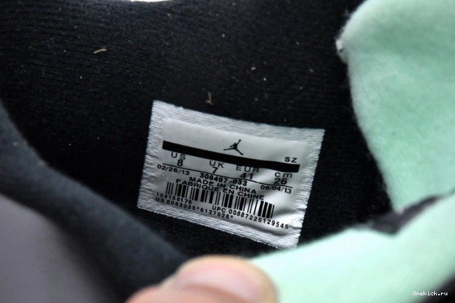 One Kick 308497-033 4 Retro Green Jordan Air Glow 0714
